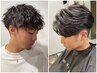 メンズカット+ソフトツイストパーマ￥10000［十三/束感/無造作］