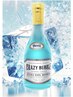 【夏限定】 爽快Crazyヘッドスパ×JASON BARBERコース《頭浸浴あり》
