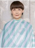 【脱白髪染め】オーガニックカラー×大人のマッシュショート