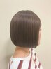 カット+ケアカラー+ビフォートリートメント（ホームケア付き）￥14000～