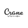 Crane by Pap'sde coiffeur 宝塚中山寺【４/９～（予定）】のお店ロゴ