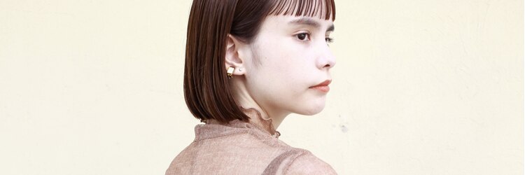 クロン(cron)のサロンヘッダー
