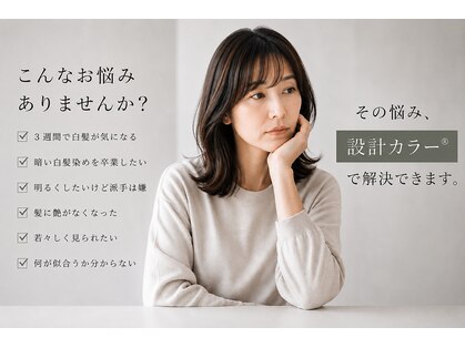 アート(a-to)の写真