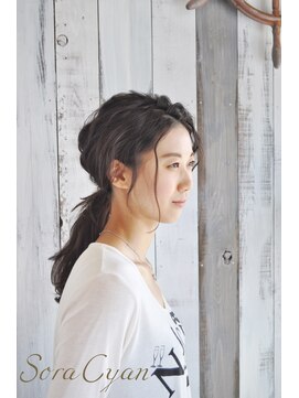 ソラシアン(Sora Cyan) ガールズロハスアレンジ