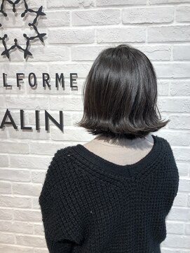 ビューティー エールフォルム 浜松有玉店(BEAUTY YELLFORME) 外ハネ切りっぱなしstyle×ダークグレージュ