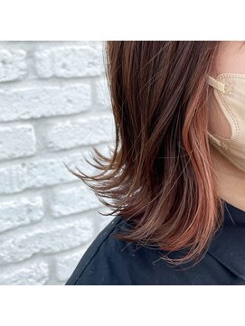 フィエスタ(Fiesta) ビタミンインナーカラー/暖色系カラー