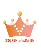 SOWARE　de VAINCRE　【ソワレ　ド　ヴァンクル】