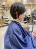似合わせショートカット＋髪質改善バイカルテTR￥10000→￥8900