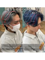 ロミー 本厚木(ROMMY.) フェザーショート 刈り上げセンターパート ホワイトブロンド