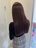 【髪質改善ヘアエステ】美髪縮毛矯正(カット有○)※話題のトステア使用