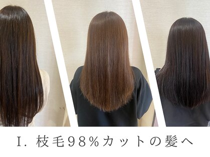 エムウィッシュ(M Wish)の写真