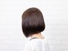 【前回来店から1ヵ月以内の方】グレイカラー（フル）￥6,300→￥5,800