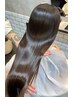 【極上の絹髪へ】美髪ケア縮毛矯正＋カット＋トリートメント