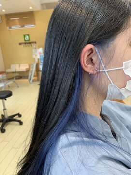 シエル 福山駅前店(CIEL) インナー青/20代/30代/40代/50代/髪質改善