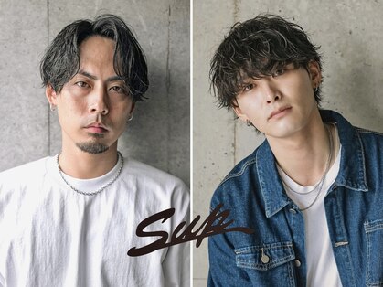 サップ 茨木店(Sup)の写真