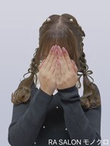 アールエーサロンモノクロ 秋葉原(RA SALON モノクロ)&nbsp;【推し活ヘア】りぼんツイン♪