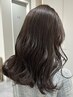 3回目まで【西尾限定】艶髪☆ワンカラー+トリートメント