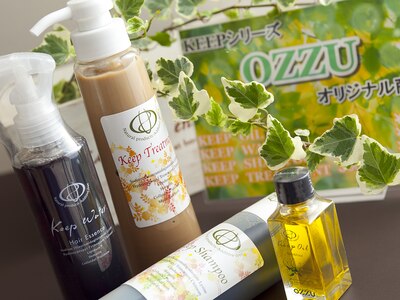 【オッズオリジナル商品】人気の店販商品！ホームケアにオススメ