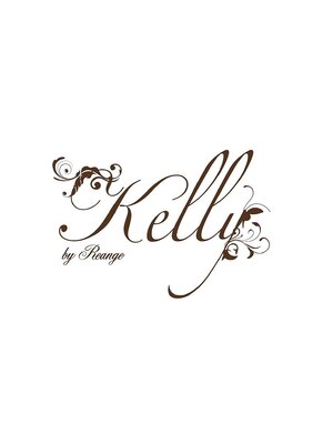 ケリー バイ リアンジュ(Kelly by Reange)