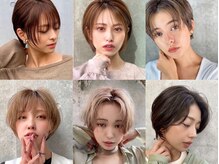 ユアーズヘア 神楽坂はなれ店(youres hair)