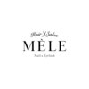 メーレ(MELE)のお店ロゴ