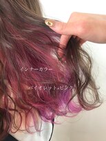 アヴァンスクロス あべのルシアス店(AVANCE.CROSS)&nbsp;インナーカラー×バイオレットピンク