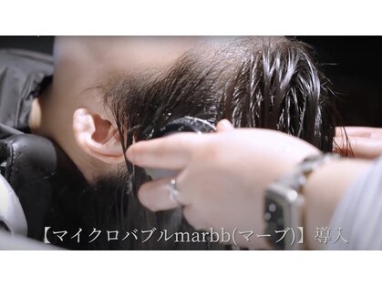 ムク(MuK)の写真