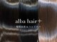 アルバヘアー(alba hair +)の写真