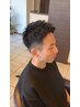 【メンズ】似合わせカット＋ヘアエステ￥8.470