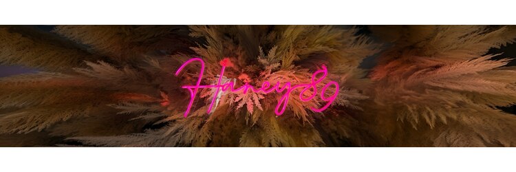 ハニーエイク(Haney89)のサロンヘッダー
