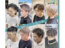 メンズサロンエン 梅田店(men'seNN)