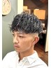 パーマ＋メッシュカラー＋メンズカット　通常22,000～