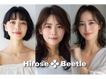 ビューティーモール 愛知川本店(BEAUTY MALL)