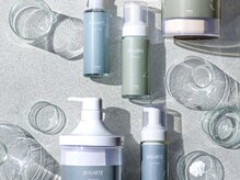 【髪を、再生させる。】全国で選ばれたサロンのみ取扱える「バイカルテ」導入