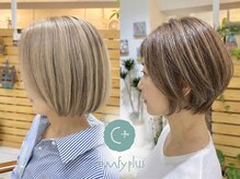 コンフィープラス(comfy plus)