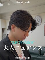 ディータ(Dita)&nbsp;ニュアンスパーマ/大宮ニュアンスパーマ/大宮メンズパーマ