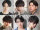 ヘアーズ ベリー 住道店(hairs BERRY)の写真