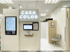 CASA COLOR イトーヨーカドー大井町店【カーサカラー】