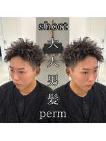 レジット メンズ ヘアサロン(LEGIT MEN's HAIR SALON) スパイキーショート