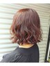 カット＋ナチュラルパーマ＋トリートメント