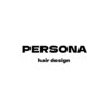 ペルソナ(PERSONA)のお店ロゴ