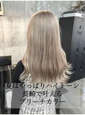 長崎ハイトーン ケアブリーチ 韓国 ミルクティーベージュ