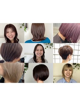 【12月限定特別クーポン】経験豊富な女性Stylistがお客様1人1人と真摯に向き合い"キレイ"を叶えます[用賀]