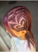 ハーフコーンロウ