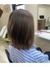 【全体カラーで艶髪へ】カット ＋ グレイカラー(白髪染め)全体カラー9900円