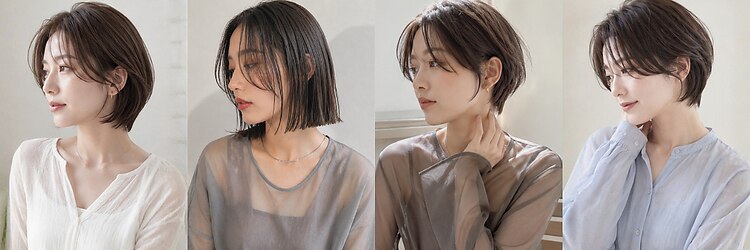 アトリエ(atelier.)のサロンヘッダー