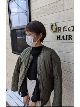 グリーティングス(GREETINGS) グラデーションボブ