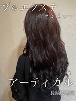 アーティカル(ARTICAL)&nbsp;#ナチュラル　#プルエクステ