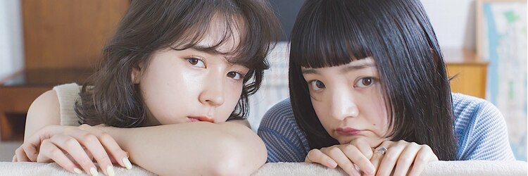 ラミエ バイ メルト 吉祥寺(lamie by melt)のサロンヘッダー