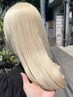 似合わせカット＋ダブルカラー＋★最高級ULTOWAトリートメント￥18700